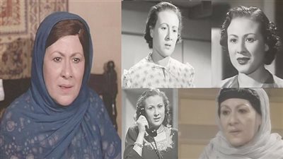 من الألم المـسـيح للرقص مع الشـيطـان رفض زوجها الفنان العمل معها وفقدت ابنها الوحيد معلومات عن الفنانة عزيزة حلمي