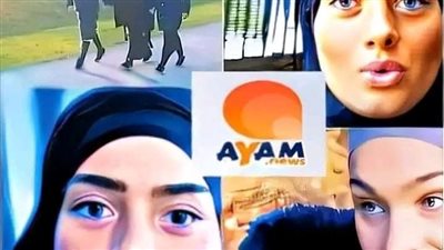 رواية متيم بك (كامله وحصريه حتى الفصل الاخير) بقلم فرح وائل