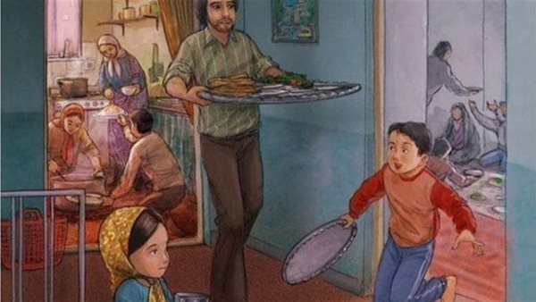 موقع أيام نيوز