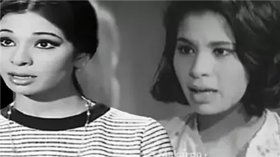 شقيقة عبد الحليم حافظ تركت الفن من اجل الړقص في اوربا الفناتة والراقصة اميرة
