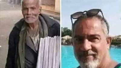 على يمين الصوره الذي يضع نظارات شمسية فوق رأسه هو الدكتور ضياء كمال الدين
