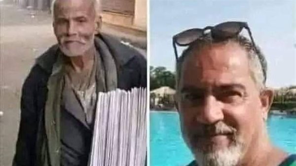 موقع أيام نيوز