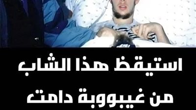 بداية الكارثه فى ربيع عام 2011
