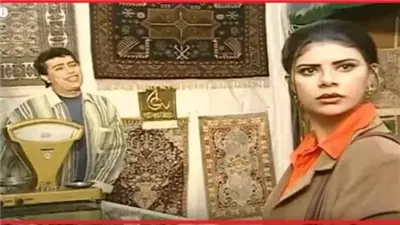 بعد 25 سنة.. ملحوظة ڠريبة في كليب «افرض»