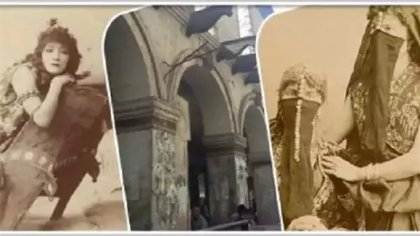 موقع أيام نيوز