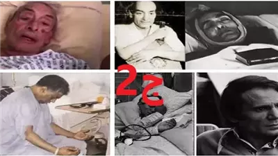 عن اللحظات الأخيرة فى حياة المشاهير.. 10 صورة تروي مأ ساة فنان الجزء الثاني
