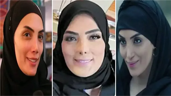موقع أيام نيوز