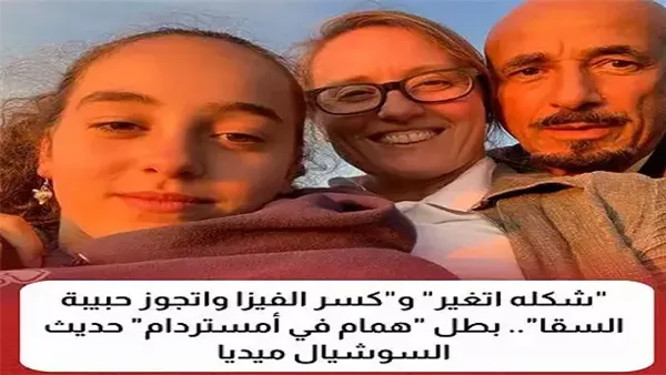 موقع أيام نيوز