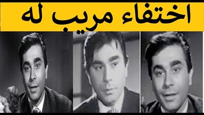 أمتلك أستديو تصوير في شبرا وترك الفن دون أسباب الفنان خليل بدر الدين اين هو الأن
