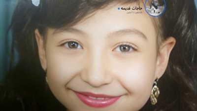هذه الطفله اصبحت مطربة مصريه مشهورة وبتغنى شعبى كانت شهرتها بسبب اغنيه 