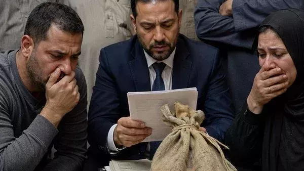 موقع أيام نيوز